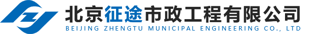 天津嘉禾